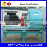 Durable CE approved poultry feed hammer mill equipment