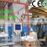 performance electric charcoal briquette packing machine (+86 18251646566)
