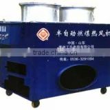 cheap gas oil burning heater with good quality