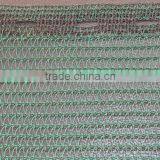 Virgin HDPE Shade Net thumbnail-5