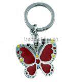 Promotion Butterfly Keyring thumbnail-1
