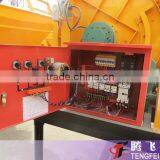 Movable Electric Concrete Mixing Machine With 17-20m3/h Productivity thumbnail-5