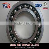 OEM Self-aligning Ball Bearings/spherical Roller Bearings thumbnail-3