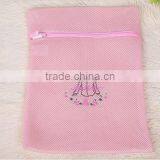 Extra Large Laundry Bags Lingerie Bags Delicates Mesh Wash Bags thumbnail-2