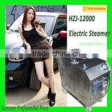 HZJ-12000 Car Wash Machine Winnipeg/Deep Steam Cleaner thumbnail-3