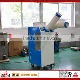 Welding Tent Cooling Air Conditioner thumbnail-1