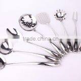 Slotted Spoon, Ladle, Solid Turner, Solid Spoon, Pasta Fork and Slotted Turner thumbnail-3