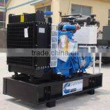 Hot Sales 20 Kva Generator Price thumbnail-4