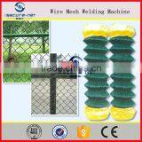 Galvanized Steel Chain Link Fence PVC Coated Diamond Panel Fence thumbnail-2