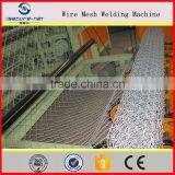China Anping Best Price Chain Fence Machine/chain Wire Machine thumbnail-4