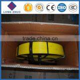 Fiberglass Push Rod/Flexible Steel Rod/Solid Fiberglass Rods thumbnail-3