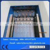 High Efficiency Plastic Drum Shredding Machine thumbnail-4
