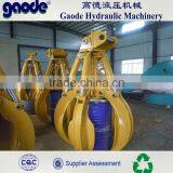 2013 Scrap Grab Orange Peel Machine