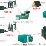 Corn Straw Charcoal Briquette Making Machine thumbnail-3