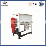 Poultry feed mixer small farm feed mixer mill with best price from China