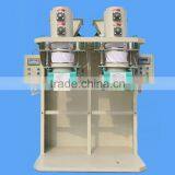 Henan Best Price Automatic Packing Machine for Granule thumbnail-5
