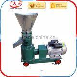 Bird Feed Pellet Making Machine thumbnail-2