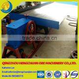 Hot Selling Alluvial Placer Gold Basin thumbnail-5