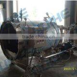 Stainless Steel Horizontal Sterilizer thumbnail-1