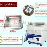 Mini Ultrasonic Cleaner JP-010B Jewelry & Watch Supersonic Cleaner 60w 80W Upgrade thumbnail-5