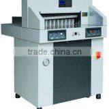 Hydraulic Numerical Paper Guillotine Sheeter Machine thumbnail-1