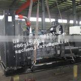 Shangchai Diesel Generator Sets thumbnail-2