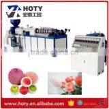 Fruit Packing EPE Foam Net thumbnail-2
