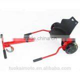 New High Quality Adjustable Hoverkart Equipment for Self Balancing Scooter/China Hot New Design Hoverseat Accessories (P2) thumbnail-5