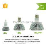 E27 24w Led Grow Light Marshydro Veg Flowerfull Spectrum Led Grow Light thumbnail-3