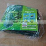 Green Color Garden Covering, pe Materials Garden Cover, High Quality Covering thumbnail-2