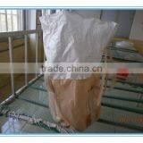 Yard Garden Fibc Bulk Bag thumbnail-2
