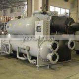 Chiller High Heat Pump thumbnail-1