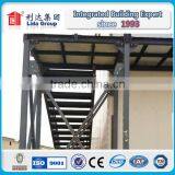 Ali al Sharqi Porta Cabin thumbnail-1