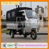 Three Wheel Motorized Bicycle/Trikes Motorcycle/Scooter on Sale thumbnail-1