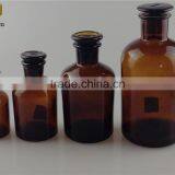 Wholesale Amber Reagent Glass Bottle, Glass Chemical Reagent Bottle thumbnail-1