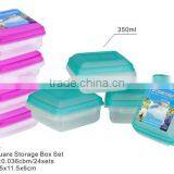 Set of 8pc Square Food Bento Storage Lunch Box Meal Prep Containers Food Carrier Boite a Vivres thumbnail-2