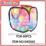 Children Playing Ball thumbnail-1