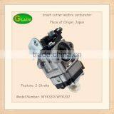 Japanese Walbro Carburetor Parts thumbnail-1