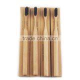 Eco Double Sided Bamboo Toothbrush With Charcoal Bristle thumbnail-4