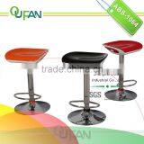 Oufan Chrome Barstools With Footrest ABS-1064 thumbnail-1