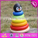 Girl Rainbow Stacker Wooden Educational Toys for Toddlers W13D135-S thumbnail-4