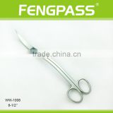 WW-1008 8-1/2" Inch 3CR13 Stainless Steel Blade Aquarium Water Plant Wave Scissors Cleaning Tool