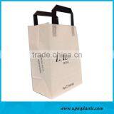 Eco-friendly Disposable Degradable Soft Loop Handle Plastic Bags thumbnail-1