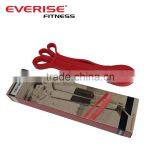 27.5" Resistance Band With Color Box Packing thumbnail-1