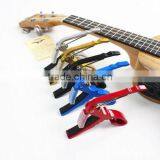 Quick Change Clamp Key Colors Capo