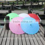 Colorful and High Quality Outdoor Umbrella Parasol thumbnail-3