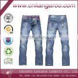 Men's 100% Cotton Woven Jeans With Fashion Washing thumbnail-1