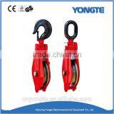 Single Wheels Pulley Block/Snatch Pulley Block for Whole Sale thumbnail-2