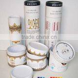 Make-up Tin Cans thumbnail-1