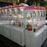 2014 Newest Push Vending Machine/Coin Operated Gift Machine /Claw Crane Machine thumbnail-1